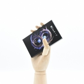 Dragon Zine Oracle Cards / 龍Zineカード