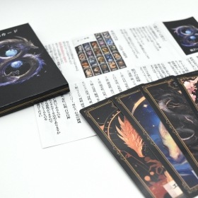 Dragon Zine Oracle Cards / 龍Zineカード