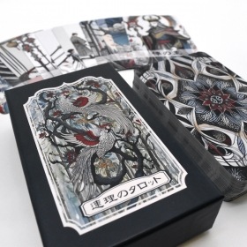 Renri Tarot / 連理のタロット（新価格）