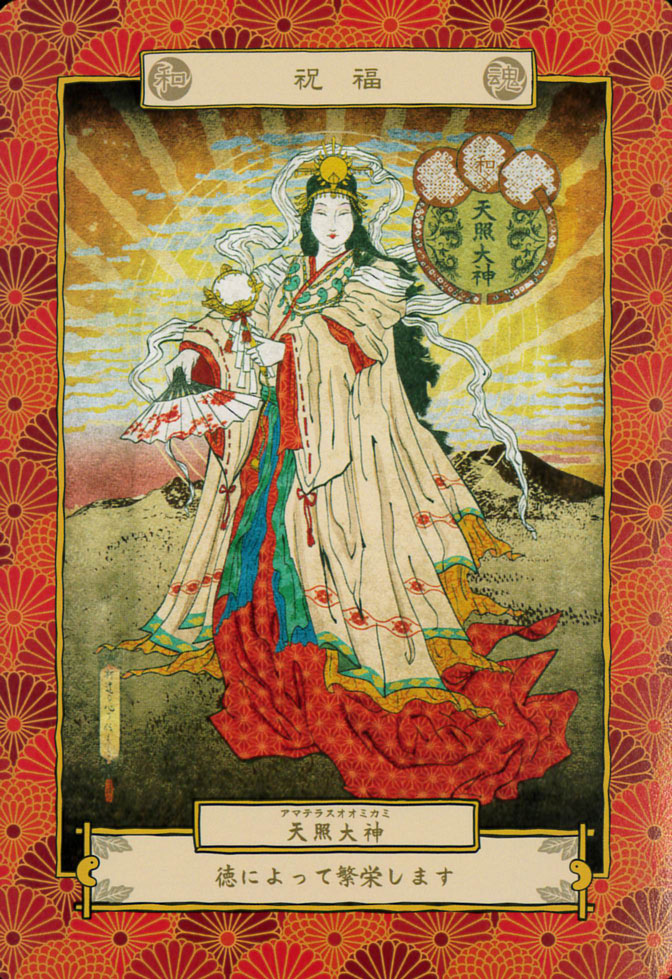 八百万の神カード　新品未使用　正規品 Yaoyorozu no Kami Cards/八百万の神カード | oracle cards | VCTokyoJapan