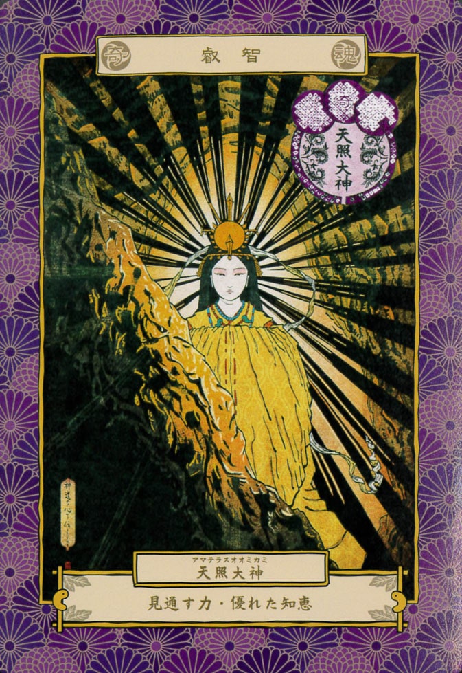 Yaoyorozu no Kami Cards/八百万の神カード | oracle cards | VCTokyoJapan