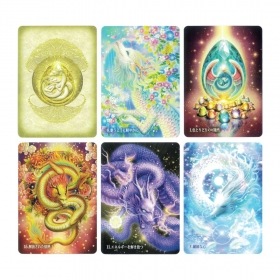 Light Dragon Oracle Cards / 光の龍神カード