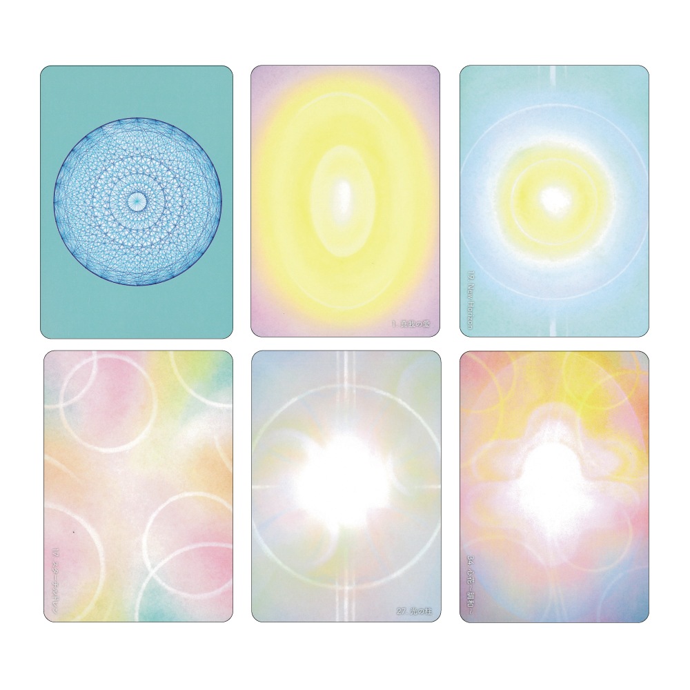 Light Card-Messages from Light-/Light Cards 光の伝言
