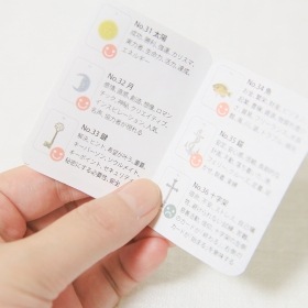 Gentle Lenormand / Gentle Lenormand（ジェントルルノルマン）