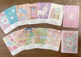 Shirofuwa-kun's Happiness Oracle Cards / しろふわくんのしあわせ運ぶオラクルカード