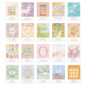 Shirofuwa-kun's Happiness Oracle Cards / しろふわくんのしあわせ運ぶオラクルカード