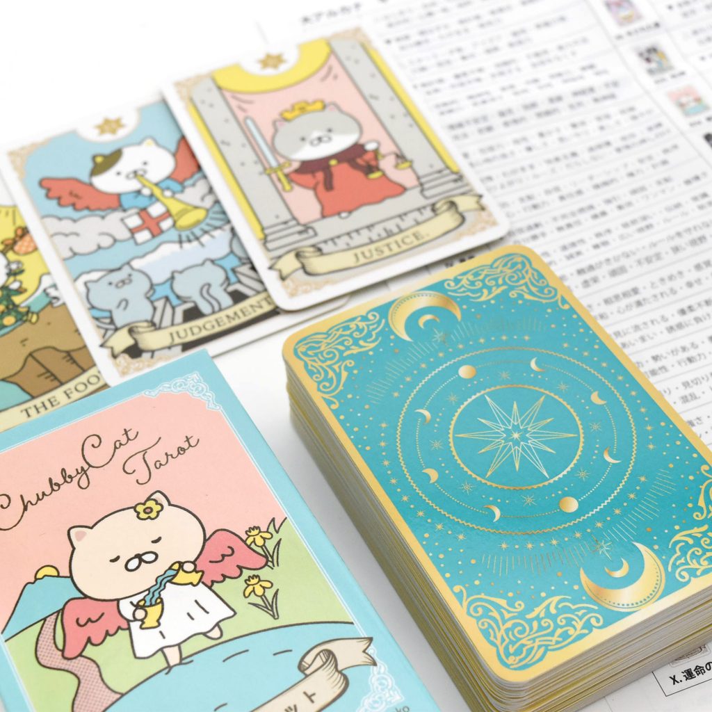 Pote Neko Tarot - New Edition / ぽてねこタロット〈新装版〉