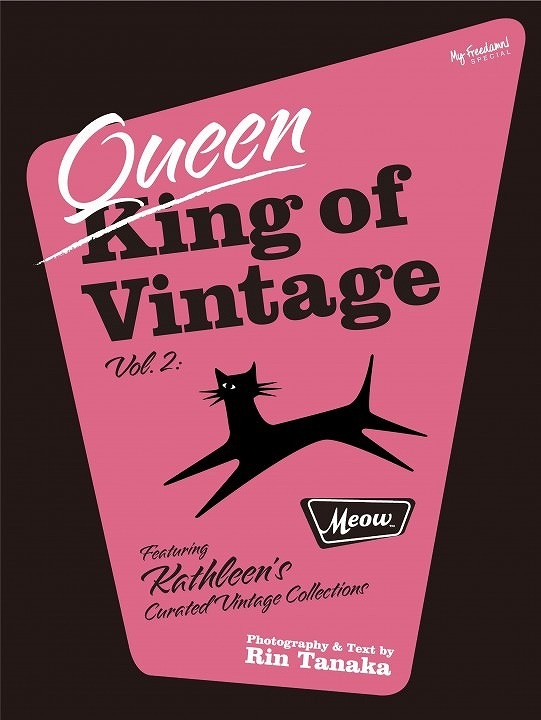 アート・デザイン・音楽 My Freedamn! Queen King of Vintage meow アート・デザイン・音楽 My Freedamn! Queen King of Vintage meow