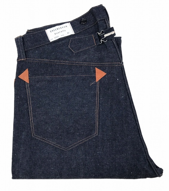 WAREHOUSE*<BR>GREENEBAUM OVERALLS<BR>1229<BR>-1900 4POCKET HEAVY