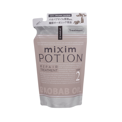 ミクシムポーション EXリペア トリートメント 詰め替え mixim POTION