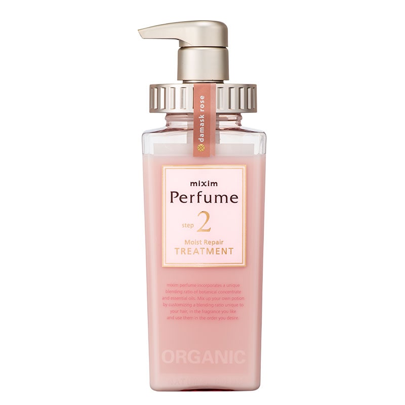 ミクシム パフューム モイストリペア ヘアトリートメント
