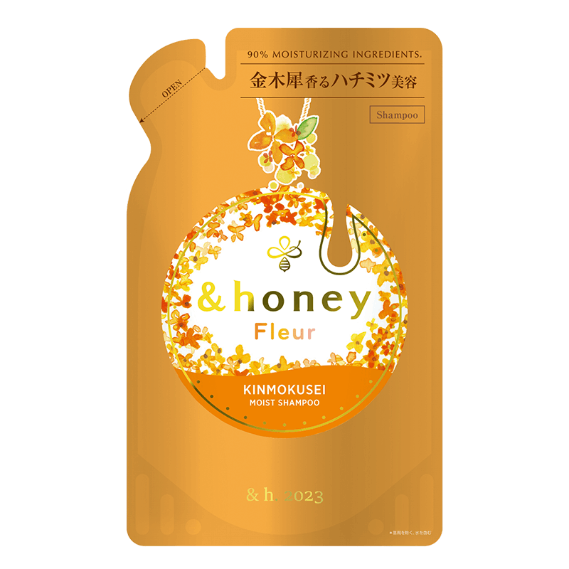 アンドハニー フルール シャンプー1.0 つめかえ | &honey Fleur
