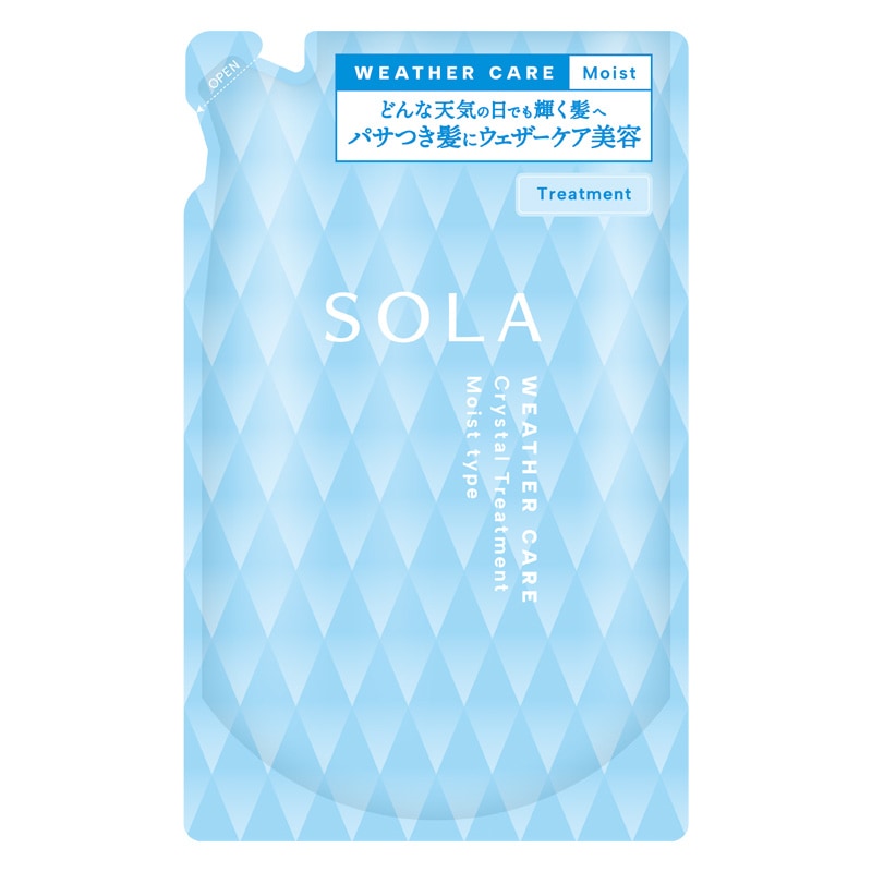 ソラ ウェザーケア クリスタルヘアトリートメント モイストタイプ