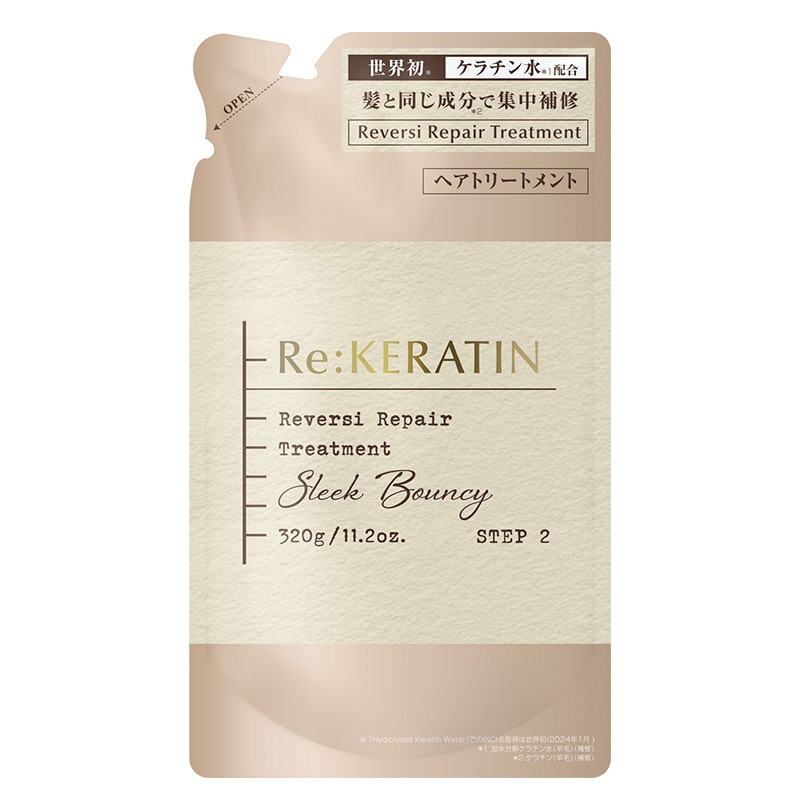 Re:KERATIN リバーシ リペア ヘアトリートメント 詰め替え | Re