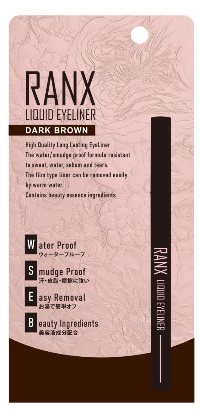 ランクス リキッドアイライナー （ダークブラウン）｜ビナ薬粧公式