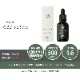 Greeus CBD CBD 1.6% 500mg CBD󥱥ȩƱ 30ml | Greeus CBDSERUM Distillate CBD500mg