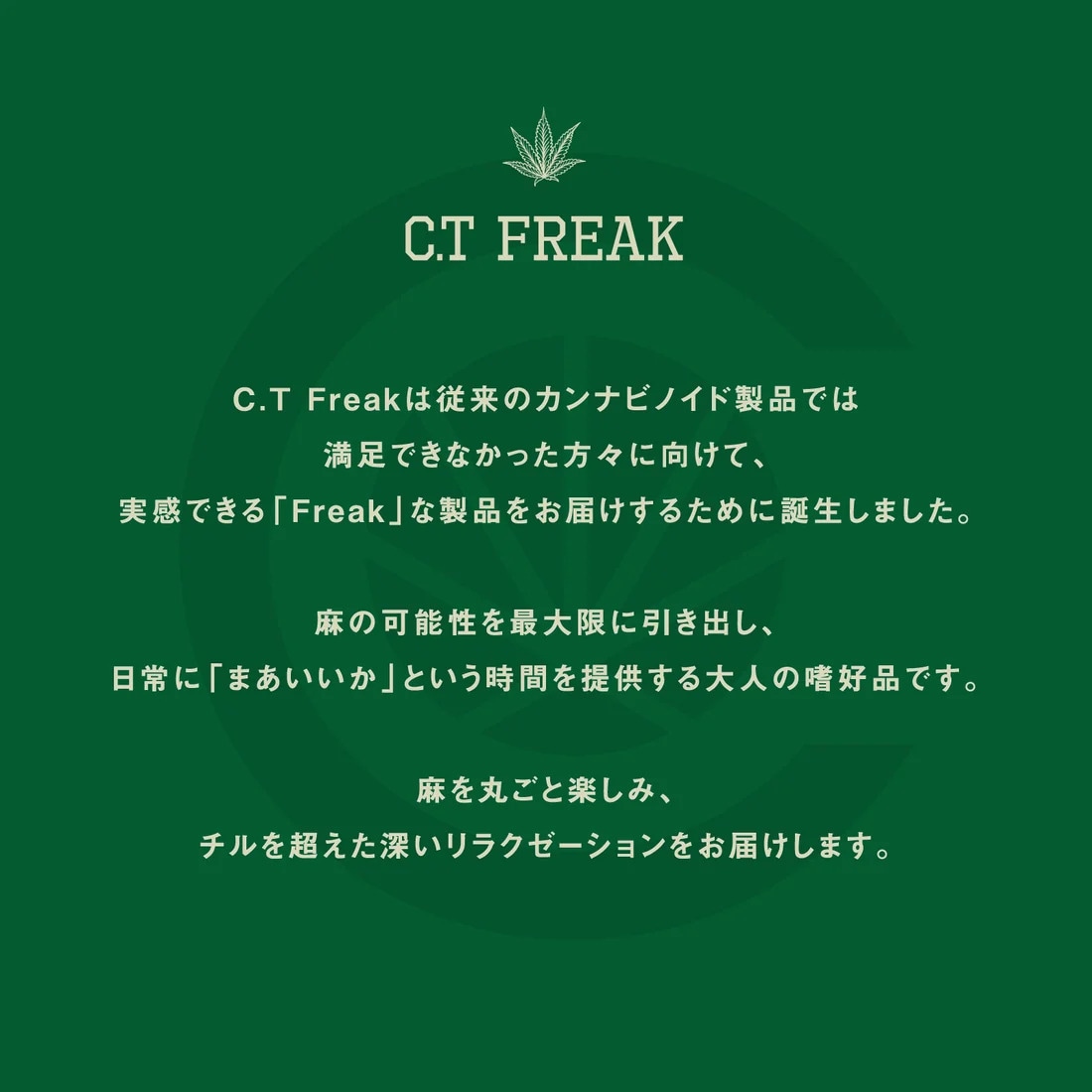 CannaTech CBD グミ / FEEL DEEPLY CBD GUMMIES | CBDグミ | VapeMania