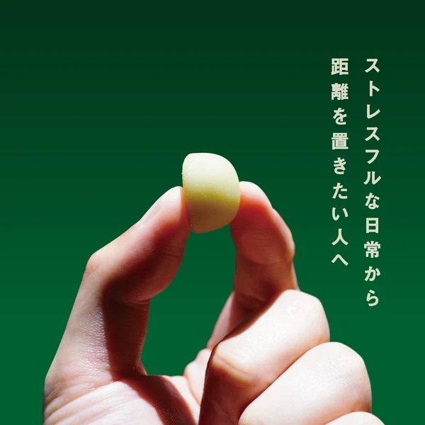 CannaTech CBD グミ / FEEL DEEPLY CBD GUMMIES | CBDグミ | VapeMania