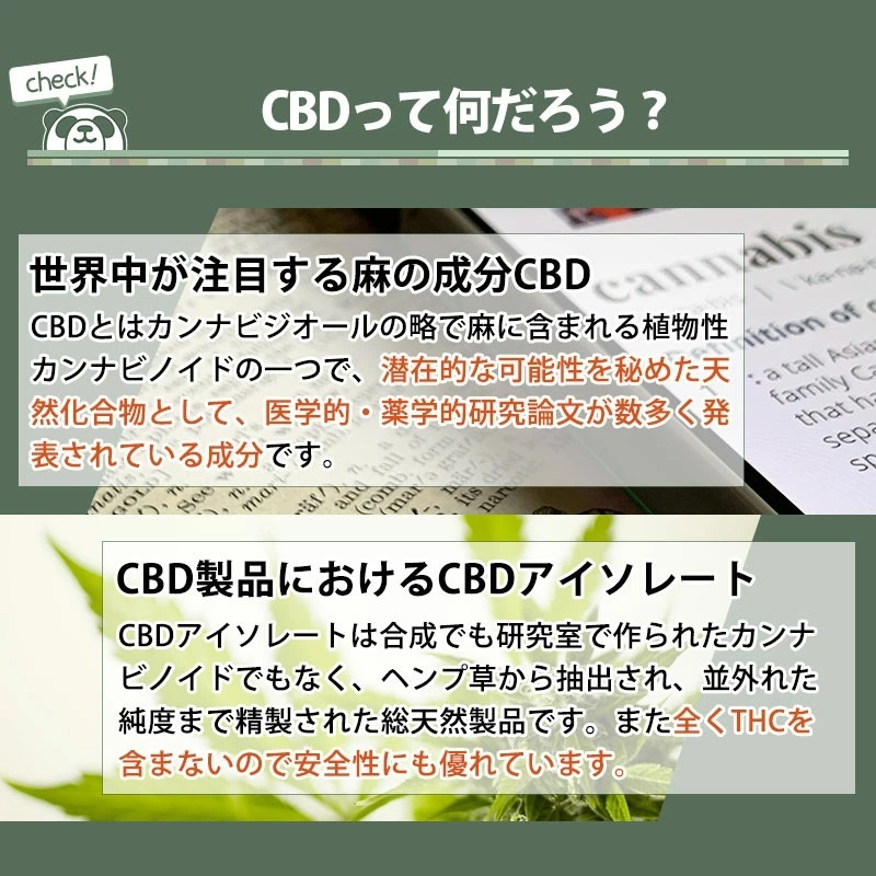 CBD ꥭåɡ3.3%1000mgCBDfx ٥ץ塼 30ml / CBDfx CBD Vape Juice