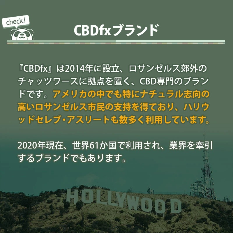 CBD ꥭåɡ3.3%1000mgCBDfx ٥ץ塼 30ml / CBDfx CBD Vape Juice