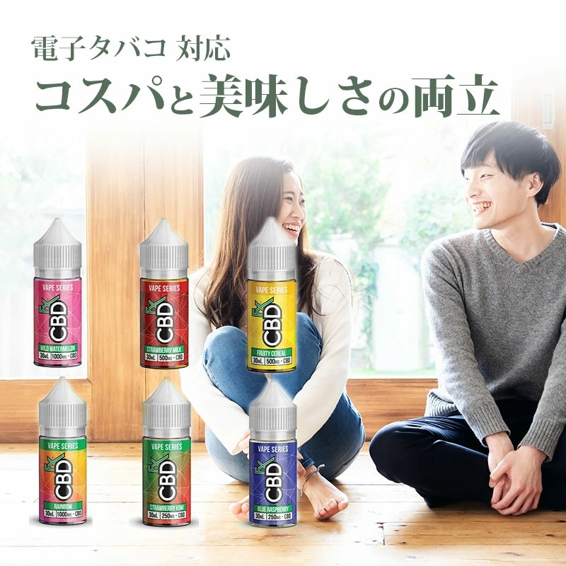 CBD ꥭåɡ3.3%1000mgCBDfx ٥ץ塼 30ml / CBDfx CBD Vape Juice