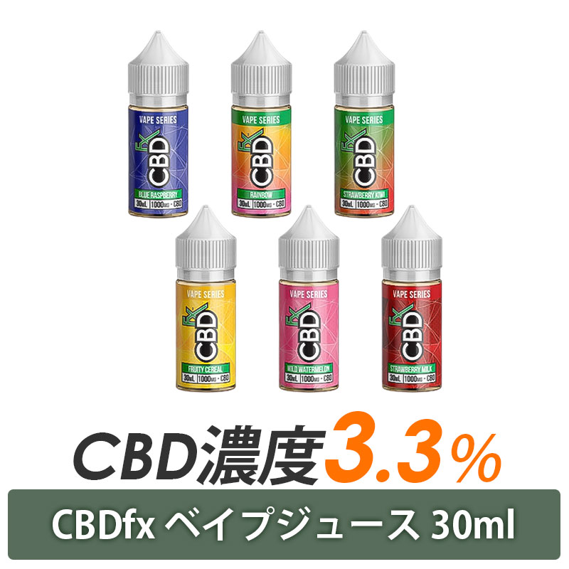 CBD ꥭåɡ3.3%1000mgCBDfx ٥ץ塼 30ml / CBDfx CBD Vape Juice