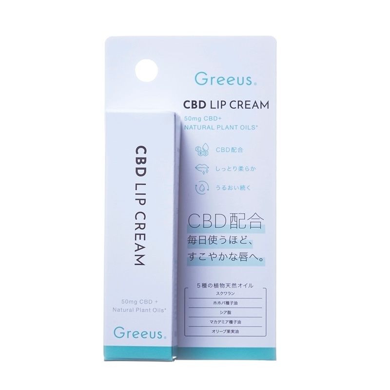 Greeus CBD LIP CREAM åץ꡼ࡡCBD50mg