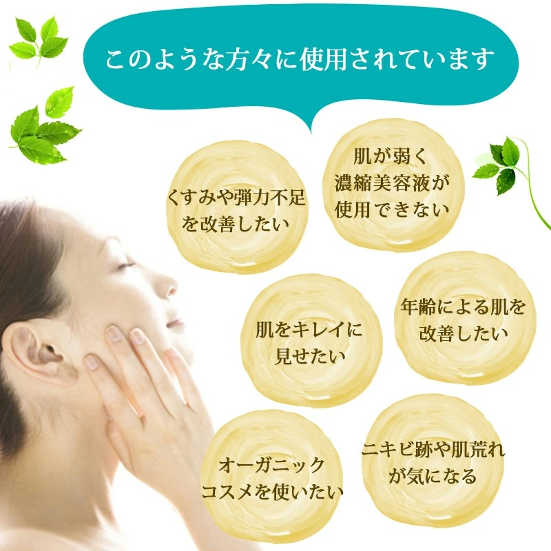 Greeus CBD CBD 1.6% 160mg ȩƱ 10ml | Greeus CBDSERUM DistillateCBD 160mg