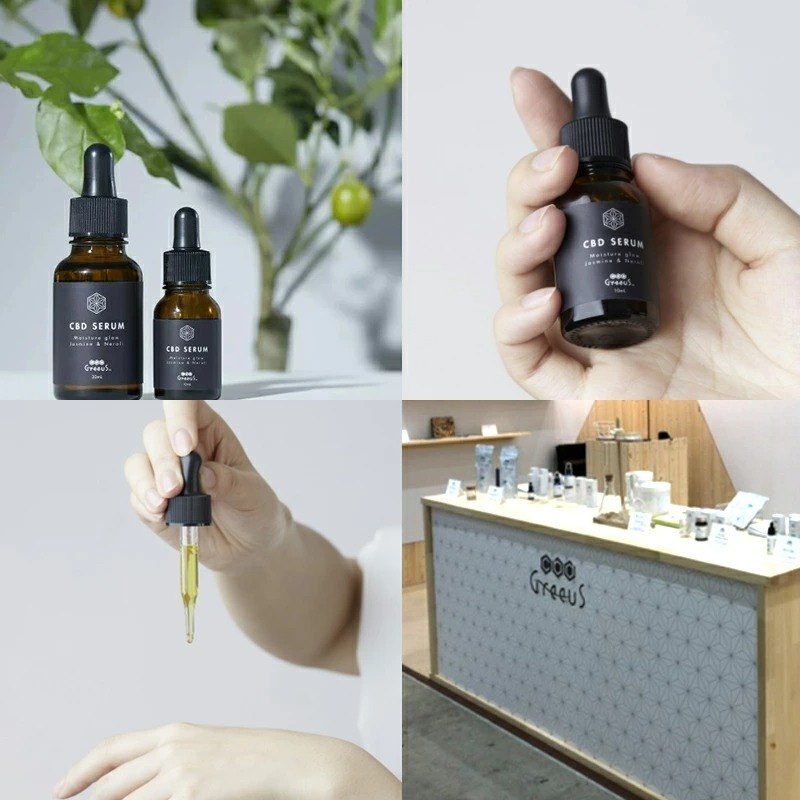 Greeus CBDコスメ CBDセラム 1.6% 160mg 肌用美容液 10ml