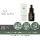 Greeus CBD CBD 1.6% 160mg ȩƱ 10ml | Greeus CBDSERUM DistillateCBD 160mg