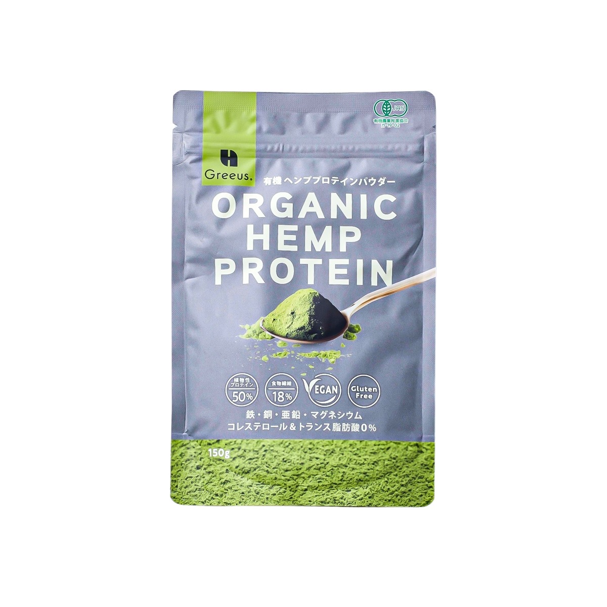Greeus إץץƥѥ150g