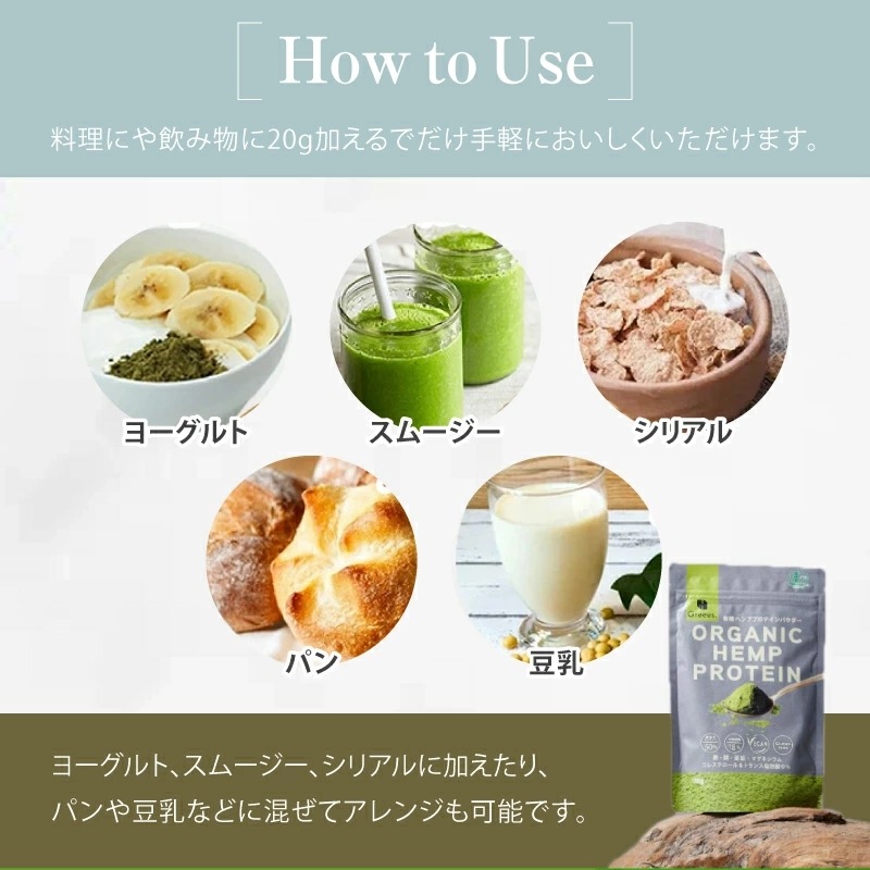 Greeus إץץƥѥ150g