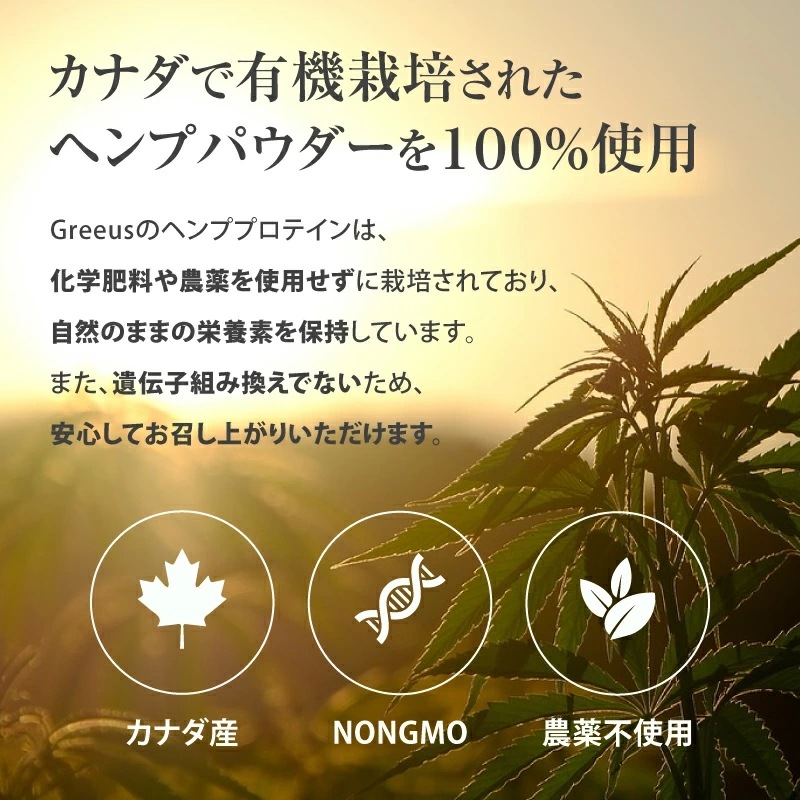 Greeus إץץƥѥ150g