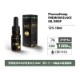 Pharma Hemp CBD ե륹ڥȥ 12% 1200mg 10ml OLIVE OIL | Fullspectrum PREMIUM BLACK CBD Oil