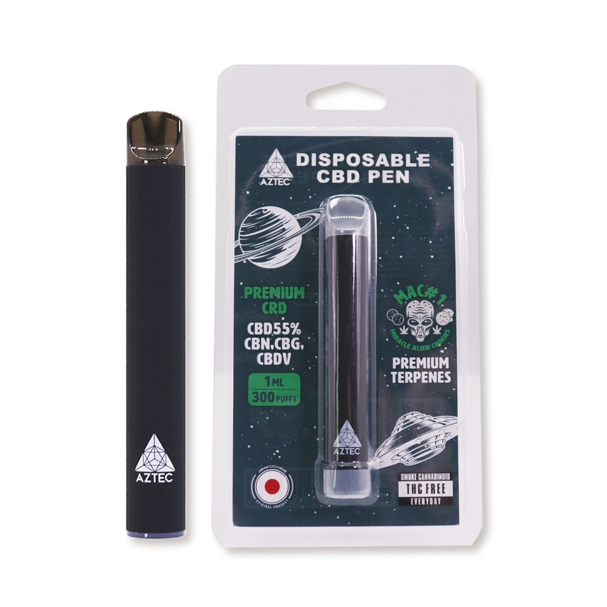 正規品　CBD キャナウェイ　ベイブ　マルチパック　ヘンプ　麻 正規品 CBD キャナウェイ ベイブ マルチパック ヘンプ 麻