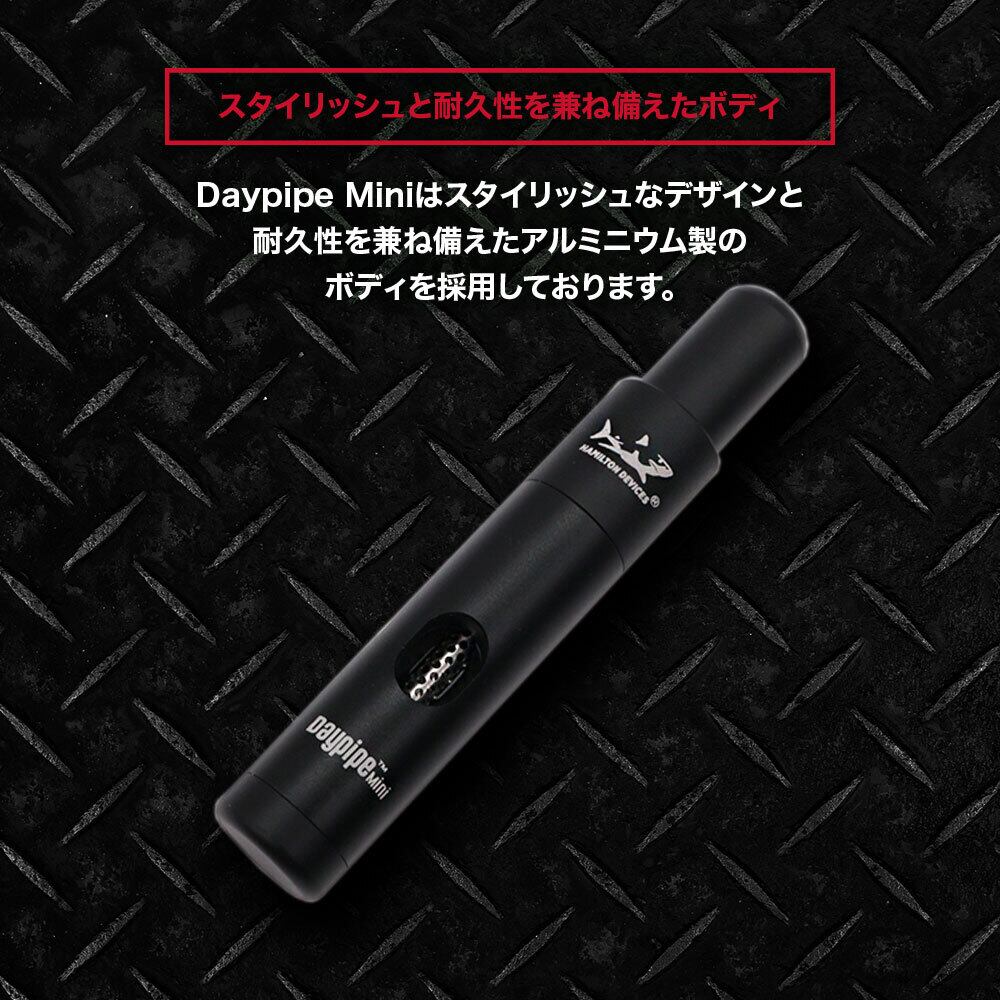 HAMILTON DEVICES / Daypipe Mini ɥ饤ϡ ǥХ