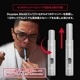 HAMILTON DEVICES / Daypipe Mini ɥ饤ϡ ǥХ