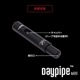 HAMILTON DEVICES / Daypipe Mini ɥ饤ϡ ǥХ