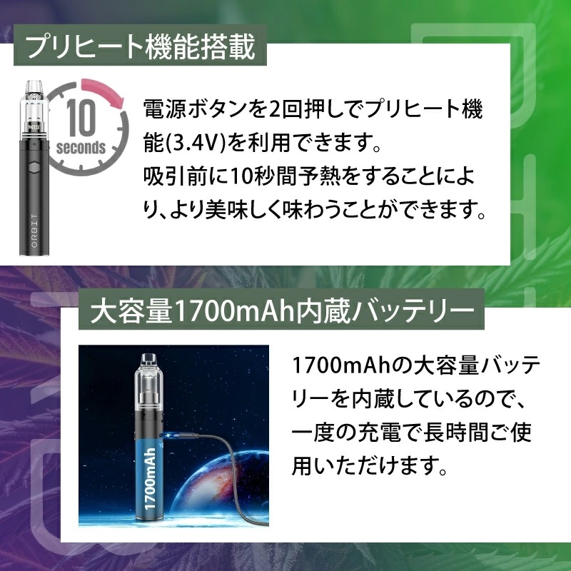 Yocan / Orbit Concentrate Vaporizer 衼 ӥå åѥݥ饤