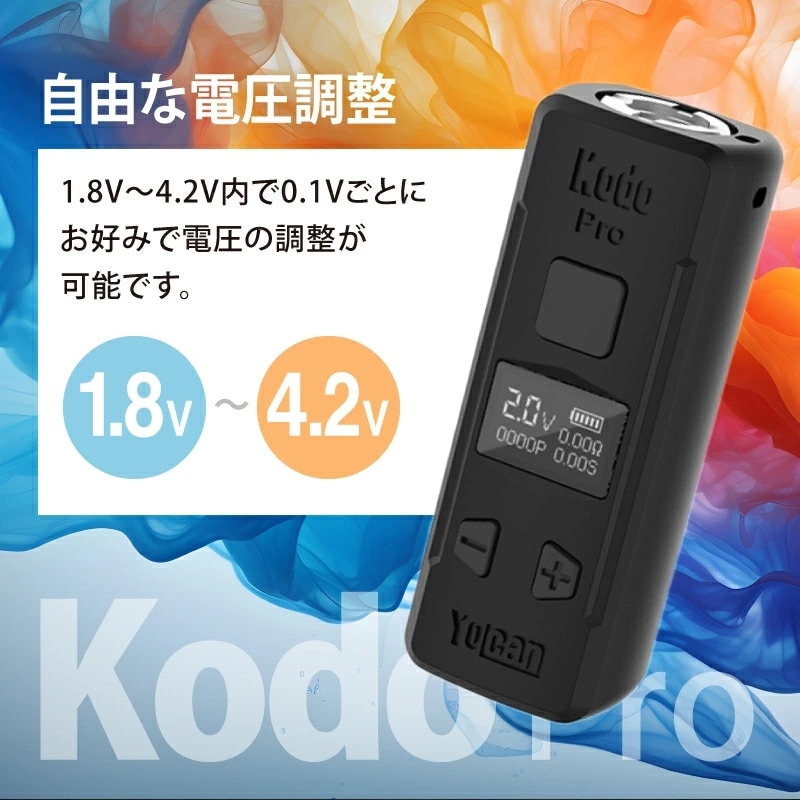 Yocan / Kodo Pro 衼 ɥץ 510 ʥǥХ