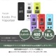 Yocan / Kodo Pro 衼 ɥץ 510 ʥǥХ