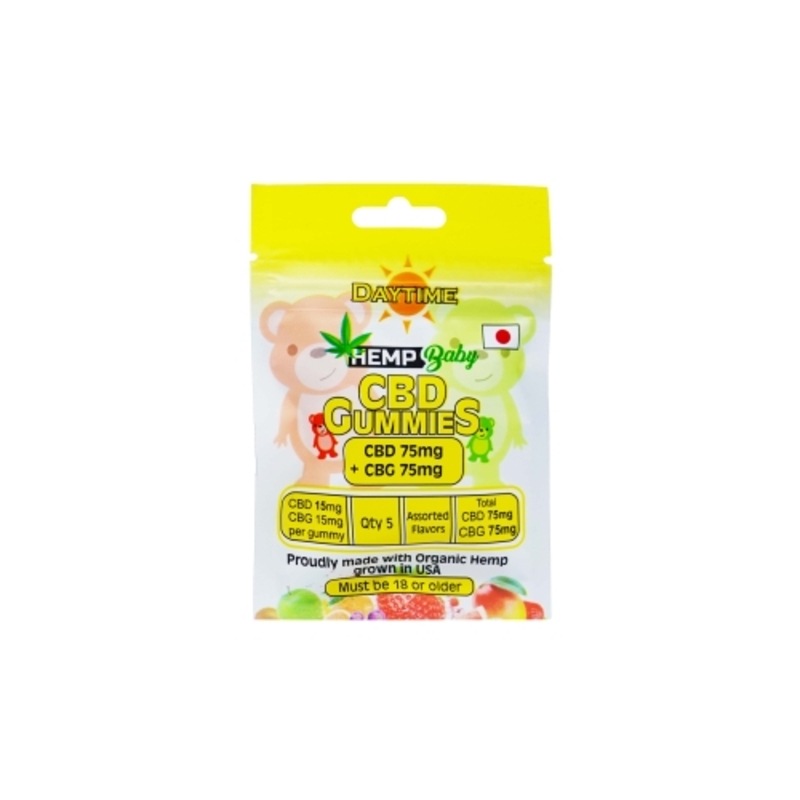 Hemp BABY CBD 1γCBD15mg + CBG15mg/CBD75mg + CBG75mg 5CBGɲ۹ ǻ 졼