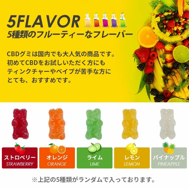 Hemp BABY CBD 1γCBD15mg + CBG15mg/CBD750mg + CBG750mg 50CBGɲ۹ ǻ 졼