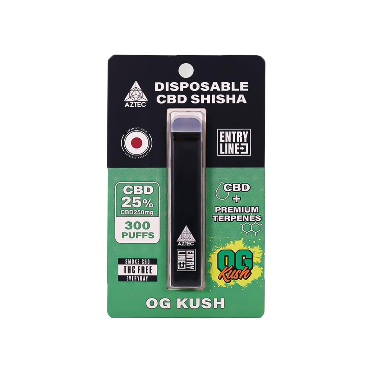 AZTEC CBD ڥ ȤΤCBD