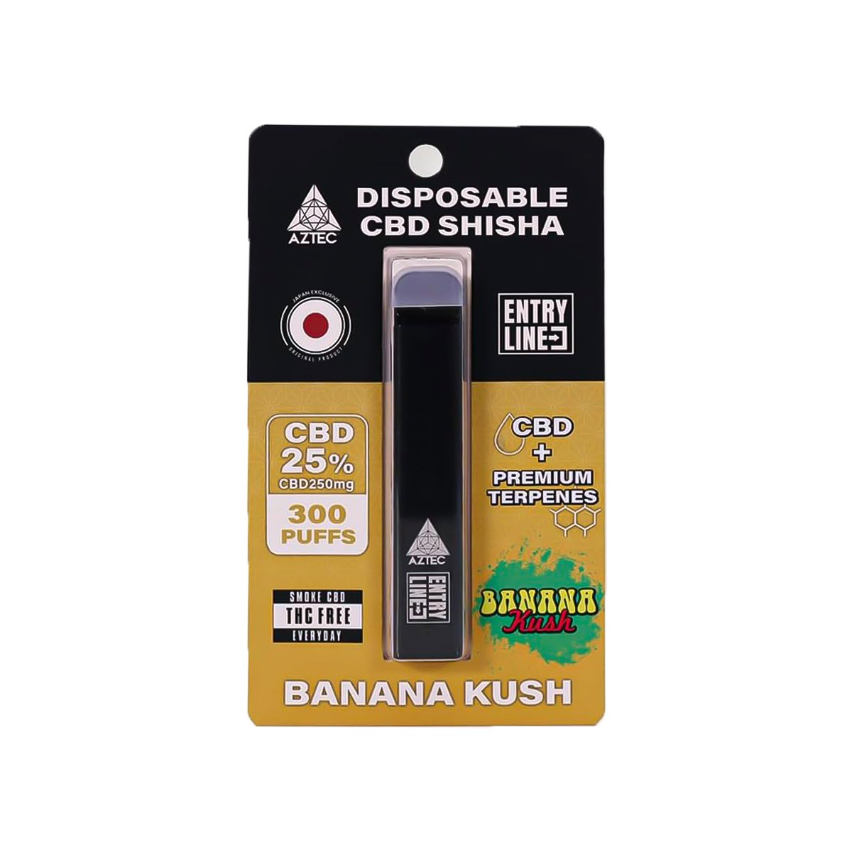 AZTEC CBD ڥ ȤΤCBD