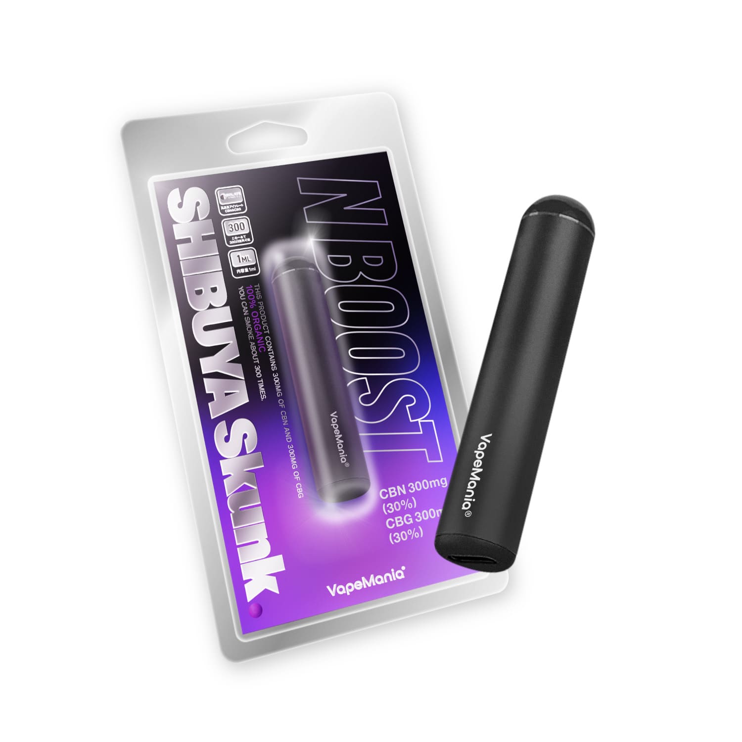 BLACK penセットTHP 0.5mlリキッド CBD CBN cbp 楽天市場】【高濃度】CBN CBD リキッド スターターセット 0.5ml