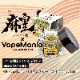 ڽ x VapeMania CBNϡ CBN1200mg ץߥϡ