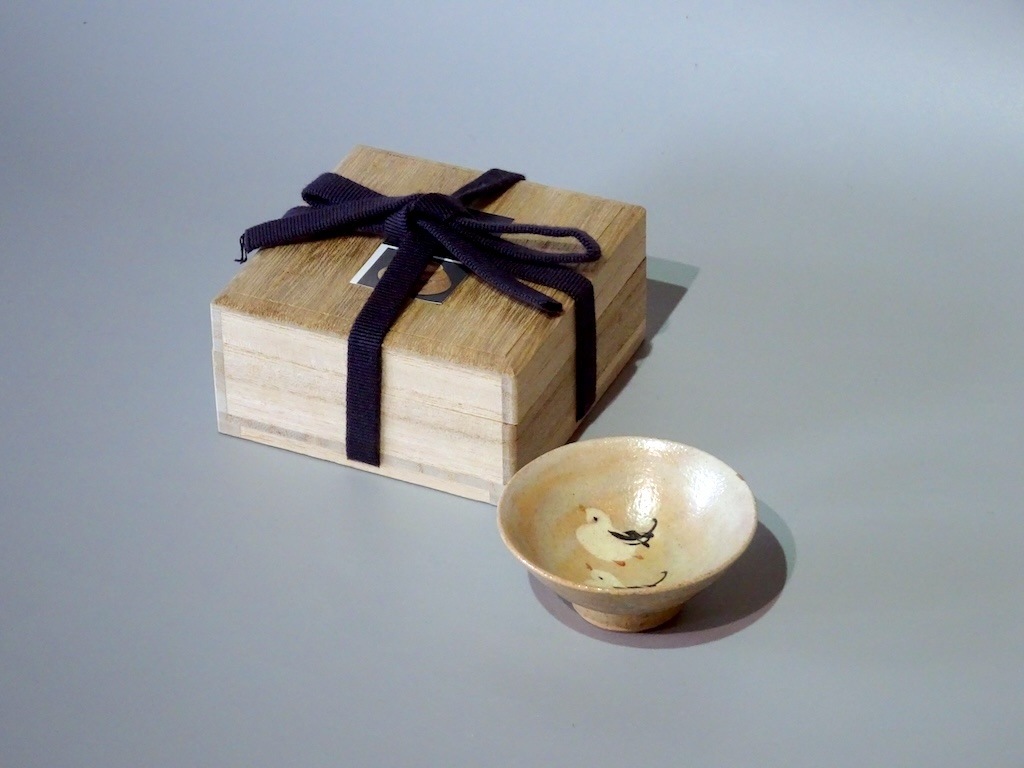 ɴ�ֱ����Ļ��