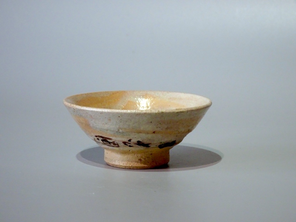 ɴ�ֱ����Ļ��