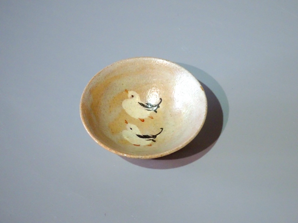 ɴ�ֱ����Ļ��